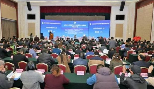  山东省食药用菌产学研合作暨科技精准扶贫项目推介会在邹城市召开   